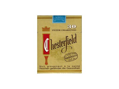 切斯特菲尔德(原始)香烟辨别方法-4月香烟多少钱 第1张