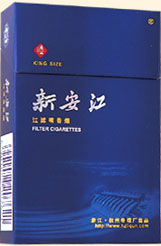 新安江蓝价格表一览，新安江蓝每盒价格100元
