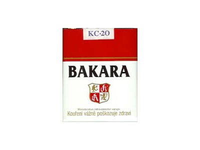 BAKARA(短支)香烟货源批发平台-附11月最新价格 第1张
