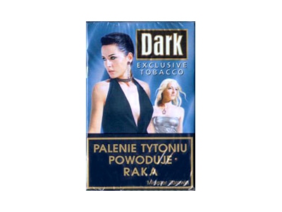 Dark(深色2001限量版)香烟货源批发平台-附11月最新价格 第1张