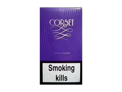 CORSET(丁香紫罗兰欧盟版)香烟批发-附1月最新价格 第1张