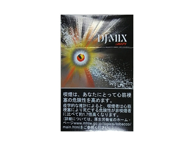 DJ Mix(陈皮爆珠日版)香烟批发-附1月最新价格 第1张