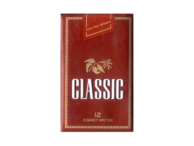 Classic(丁香烟印度尼西亚版)网上能买到吗-附12月最新价格 第1张